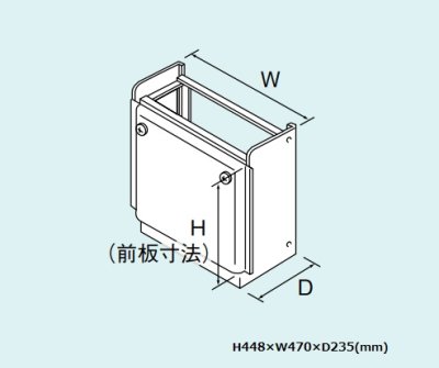 画像1: ガス給湯器 部材リンナイ　UX-F201(2)UW　据置台  [■]