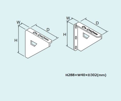 画像1: ガス給湯器 部材リンナイ　ROP-6031-SS　壁取付台 [■]