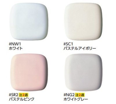 画像2: TOTO ピュアレストQR 【CS232BP+SH232BA】 組み合わせ便器 一般地 壁排水 排水心120mm 手洗なし(便座別売) [♪■]