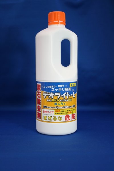 画像1: 和協産業 デオライトL 1kg 業務用尿石除去剤