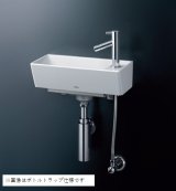 TOTO 手洗器　LSH50AB　壁掛手洗器角型(立水栓セット)  ボトルトラップ 壁給水・壁排水 [♪■]