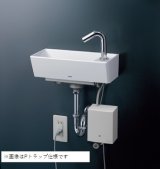 TOTO 手洗器　LSE50BS　壁掛手洗器角型(自動水栓セット)  Sトラップ 床給水・床排水 [♪■]