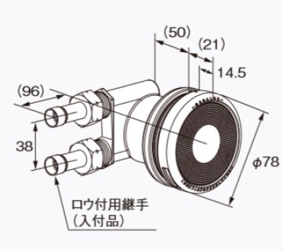 画像1: 給湯器 部材 ノーリツ 【循環アダプターJX-TL 0707935】