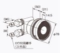 給湯器 部材 ノーリツ 【循環アダプターJX-TL 20P 0709224】 20個入