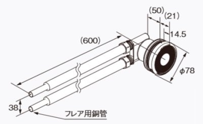 画像1: 給湯器 部材 ノーリツ 【循環アダプターJX-L 0709100】