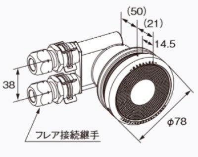 画像1: 給湯器 部材 ノーリツ 【循環アダプターJX-T 0709099】