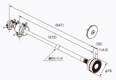 画像1: 給湯器 部材 ノーリツ 【循環アダプターJX-SJ 0709115】