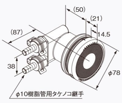 画像1: 給湯器 部材 ノーリツ 【循環アダプターJX-J 0709086】