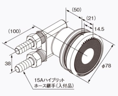 画像1: 給湯器 部材 ノーリツ 【循環アダプターJX-F HH 0709356】