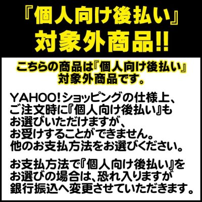 画像3: ケルヒャー 業務用温水高圧洗浄機 【 HDS4/7U (50HZ)　1.064-904.0 】 ［♭♪【個人後払いNG】］