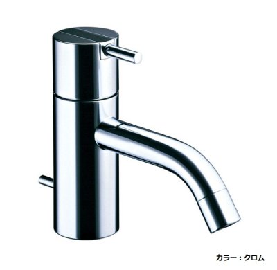画像1: セラトレーディング　VLHV3CDU-60　Vola 湯水混合栓(引棒あり) ブラッククロム 受注生産品 [■§]