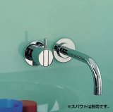 セラトレーディング　VL028-60　Vola シングルレバーハンドル ブラッククロム 受注生産品 [■§]