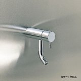 セラトレーディング　VLRB4R-60　Vola 横水栓 ブラッククロム 受注生産品 [♪§]