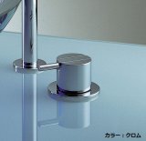 セラトレーディング　VL500S-16　Vola 湯水混合栓(ハンドル) クロム [■]