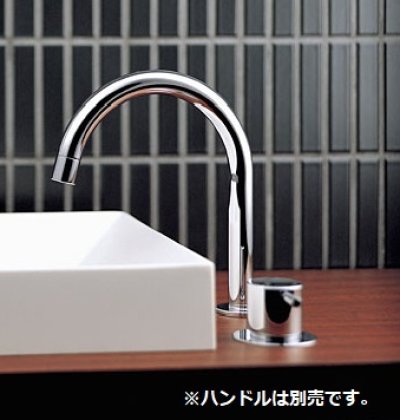 画像1: セラトレーディング　VL090GFS-16　Vola スパウトL=146mm クロム [♪]