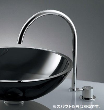 画像1: セラトレーディング　VL090IS-16　Vola スパウトL=230mm クロム [♪]