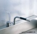 セラトレーディング　VLT1MS-60　Vola 引出式シャワーヘッド ブラッククロム 受注生産品 [♪§]