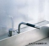 セラトレーディング　VLT1MS-60　Vola 引出式シャワーヘッド ブラッククロム 受注生産品 [♪§]