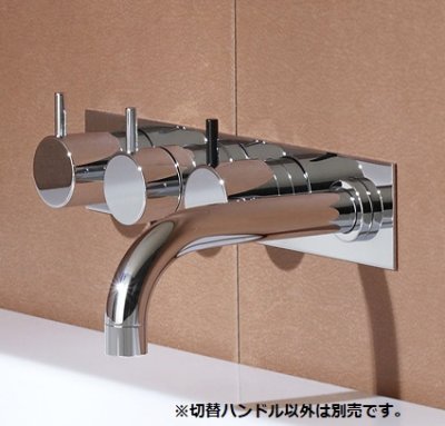 画像1: セラトレーディング　VL064-16　Vola 切替ハンドル(バス用) クロム 受注生産品 [♪§]