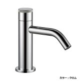 セラトレーディング　FM3251CR　Spillo 立水栓 クロム [♪]