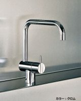 セラトレーディング　VLKV1CDX-16　Vola 湯水混合栓 クロム [♪]