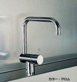 セラトレーディング　VLKV8CDU-16　Vola 立水栓 クロム [♪]