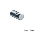 セラトレーディング　VLT17-16　Vola フック(28mm) クロム [♪]