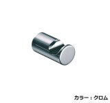 セラトレーディング　VLT17-60　Vola フック(28mm) ブラッククロム 受注生産品 [■§]