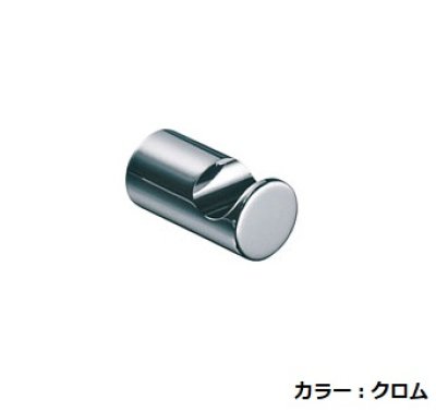 画像1: セラトレーディング　VLT17-60　Vola フック(28mm) ブラッククロム 受注生産品 [■§]