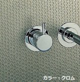 セラトレーディング　VL017-60　Vola ハンドル ブラッククロム 受注生産品 [■§]