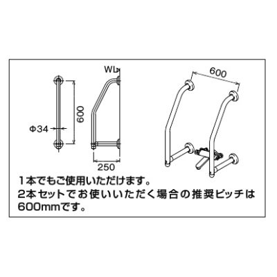 画像2: INAX/LIXIL　KF-913AE60J　トイレ関連 浴室洗い場用手すり 樹脂被覆タイプ [◇]