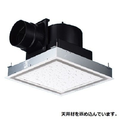 画像1: 換気扇 パナソニック　FY-27JD8/26　天井埋込形換気扇 低騒音形・風量一定制御 (DCモーター) 本体＋ルーバーセット(FY-27JD8+FY-27L26) [◇]