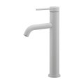 水栓金具 カクダイ　183-225-W　シングルレバー混合栓(ミドル) ホワイト [■]