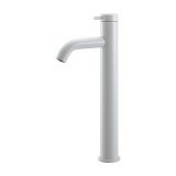 水栓金具 カクダイ　716-255-W　立水栓(トール) ホワイト [■]