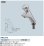 画像2: 水栓金具 カクダイ　716-320　自閉立水栓 [□] (2)
