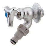 水栓金具 カクダイ　703-202-13　散水栓