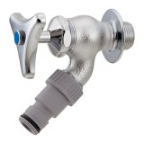 水栓金具 カクダイ　703-202-20　散水栓