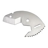 水栓金具 カクダイ　608-515　パイプカッター用替刃