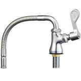 水栓金具 三栄水栓　A5380A4-13　厨房用ベンリー立形自在水栓(共用形)
