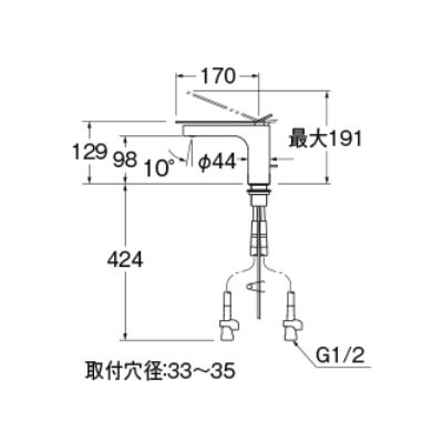 画像2: 水栓金具 三栄水栓　K4732PJV-13　シングルワンホール洗面混合栓 洗面所用