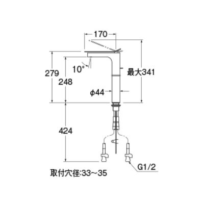 画像2: 水栓金具 三栄水栓　K4732PJV-2T-13　シングルワンホール洗面混合栓 洗面所用