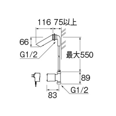 画像2: 水栓金具 三栄水栓　EY101N-13　自動横水栓 洗面所用