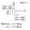 画像2: 洗面所 三栄水栓　H7610-MD7-32　アフレナシボトルトラップ 洗面所用 マットネロ 受注生産品 [§] (2)