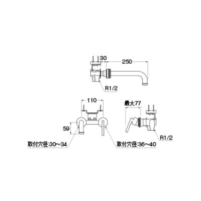 画像2: 水栓金具 三栄水栓　K47450-13　 シングル洗面混合栓(壁出) 洗面所用