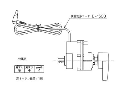 画像1: TOTO　TCA320　便器洗浄ユニット 4.8L密結便器(右ハンドル)用 [■]