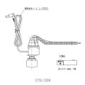 TOTO　TCA322　便器洗浄ユニット 密結便器(前ハンドル)用 [■]