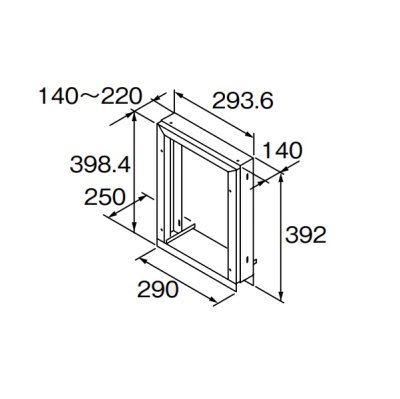 画像1: ガス給湯器 部材 リンナイ　HL-WSW-220(A)　取付金具220 [≦]