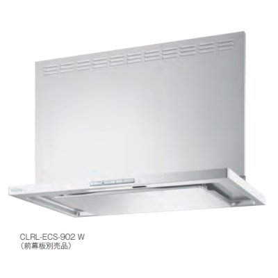 画像1: 富士工業　CLRL-ECS-752R W　換気扇 台所 レンジフード 間口 750mm 排気方向右側 ホワイト (前幕板別売) ※受注生産品 (CLRL-ECS-751R Wの後継品) [♪■§]