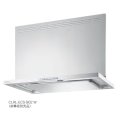 富士工業　CLRL-ECS-752L W　換気扇 台所 レンジフード 間口 750mm 排気方向左側 ホワイト (前幕板別売) ※受注生産品 (CLRL-ECS-751L Wの後継品) [♪■§]
