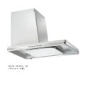 富士工業　SBLRL-3R-901L FW　換気扇 台所 レンジフード 間口 900mm 左壁取付けタイプ フロストホワイト (ダクトカバー付属) ※受注生産品 [♪■§]
